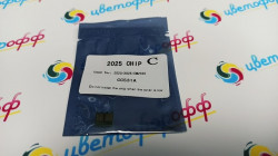 Чип для Hewlett-Packard (CC531A) (2.8K) Cyan ColorLaserJet-CP2020/CP2025/CM2320 (совместимый)