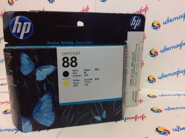 Печатающая головка (Print Head) "Hewlett-Packard" №88 (BL/Y) (C9381A) OJPro-K5400/K550/K8600/L7400 (уценка по сроку годности: 2012г.)