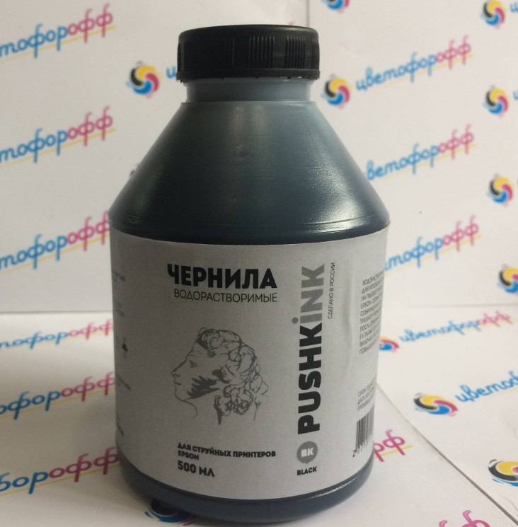 Чернила PushkInk (PIE.Bk.500) для струйных принтеров Epson универсальные, водорастворимые Black 500ml