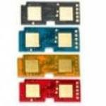 Чип для HP C9702A / Q3962A / Q3972A / Q2672A (4K) Yellow (совместимый) Color LaserJet 1500 / 2500 / 2550 / 2820 / 2840 / 3500 / 3550