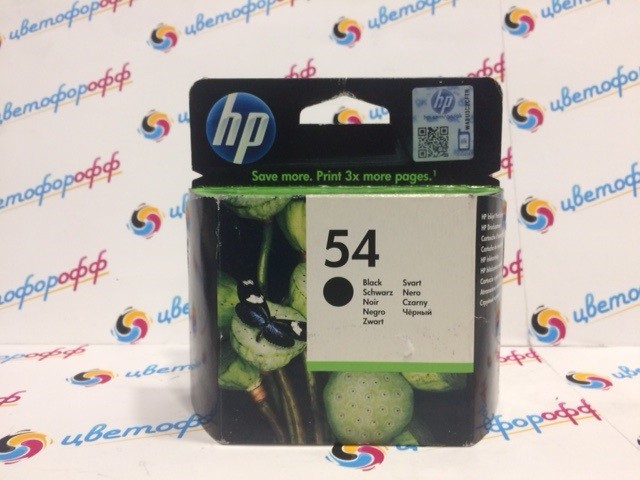 Картридж HP 54 (CB334AE) Black DeskJet-F4100ser/F4180/OffceJet-J3635/3650 (оригинальный, техническая упаковка, уценка по сроку)