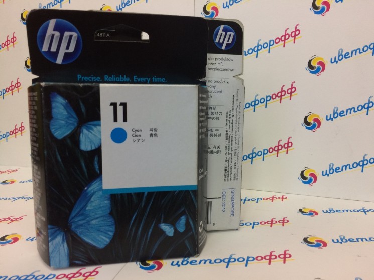 Печатающая головка (Print Head) "Hewlett-Packard" №11 (C4811A) Cyan OJPro-K850 DJ70/100/110/500 BIJ 1100/1200 (уценка по сроку годности: 2013г.)