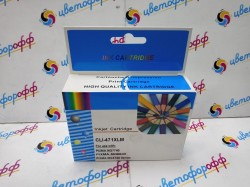 Картридж совместимый (аналоговый) для "Canon" CLI-471M XL Magenta "ColorPro"