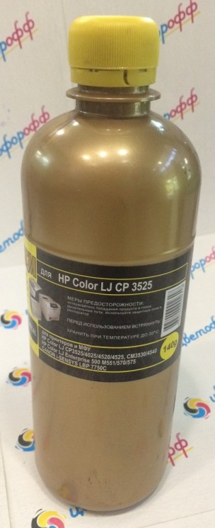 Тонер для HP Color LJ CP3525/CP3530/CP4025/CP4525/M551 / LBP-7750 Yellow (фл,140) Silver ATM