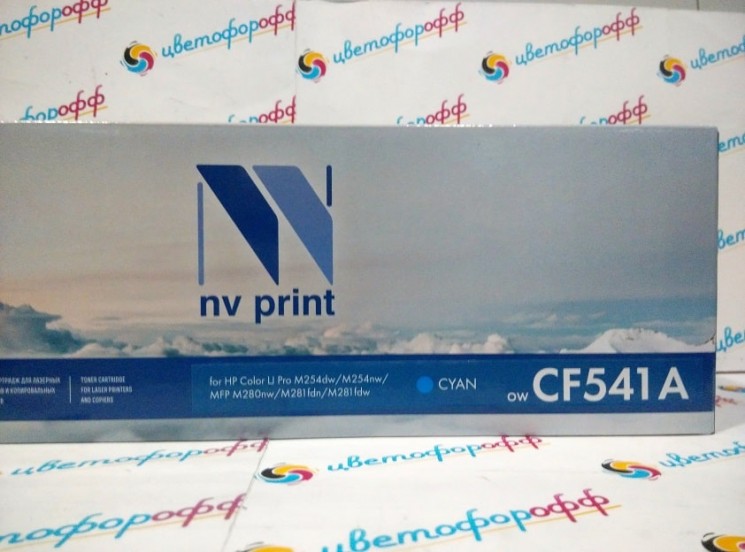 Картридж совместимый NV Print для HP CF541A Cyan для LJ Pro Color M254 / M280 / M281