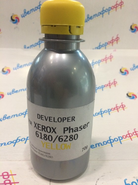 Девелопер для Xerox Phaser-6180 / Phaser-6280 Yellow (фл,70) Silver ATM