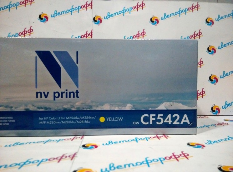 Картридж совместимый NV Print для HP CF542A Yellow для LJ Pro Color M254 / M280 / M281
