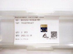 Чип для Hewlett-Packard №953XLM/F6U17AE (1.6K) Magenta Пурпурный (совместимый/эмулятор оригинального чипа) OfficeJet Pro-7720/7730/7740/8210/8720/8730/8740 совместимый