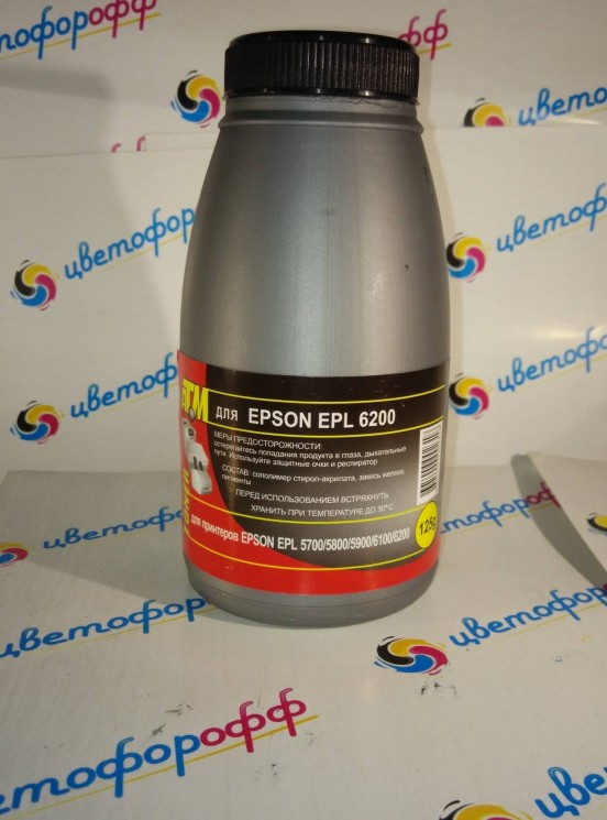 Тонер для Epson EPL-5700 / EPL-5900 / EPL-6100 / EPL-6200 (фл,125,Polyester) Silver ATM