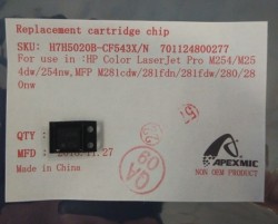 Чип для HP CF543X (2,5K) Magenta (совместимый) LaserJet Pro Color M254 / M280 / M281