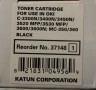 Картридж KATUN (37148) OKI (43459348) Black OkiData-C3300/C3400/C3450/C3600 (2.5K)