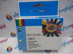 Картридж совместимый (аналоговый) для "Epson" T0813 Magenta "ColorPro"