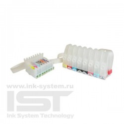 Система непрерывной подачи чернил (СНПЧ) для Epson Stylus Photo-R800/R1800 (T0540-T0549) "IST"