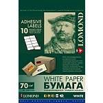 Самоклеящаяся бумага A4 (210x297) 10 наклеек на листе (105x59.4), 50 листов, 70 гр/м2 (2100055) "Lomond" для струйного принтера