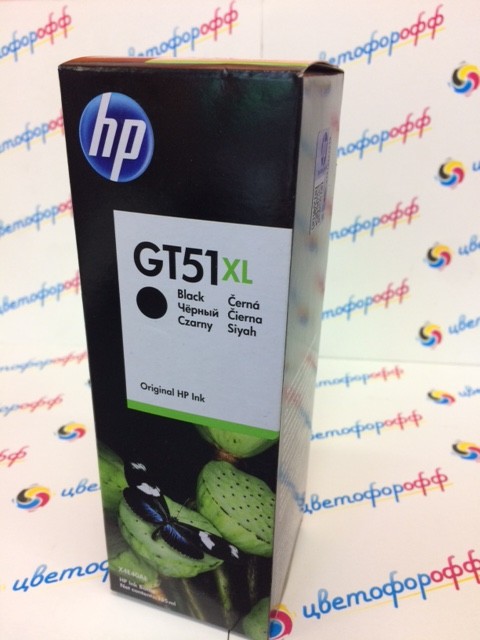 Чернила оригинальные "Hewlett-Packard" GT51XL Black 135ml (X4E40AE) DeskJet-GT5810 / DeskJet-GT5820