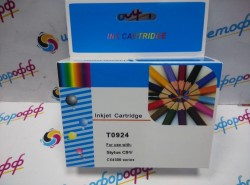 Картридж совместимый (аналоговый) для "Epson" T0924 Yellow "ColorPro"