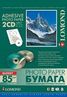 Самоклеящаяся фотобумага для CD/DVD (D 144 мм / D 41 мм) A4 (210x297) 2 наклейки на листе, глянцевая (Glossy), 25 листов, 85 г/м2 (2411013) "Lomond" для струйного принтера