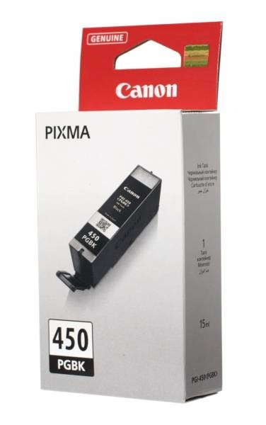 Картридж струйный оригинальный "Canon" PGI-450PGBK Black (PGI-450 PGBK/6499B001) PIXMA-MG5440/MG5540/MG6340/MG6640/MG7140/iP7240/iP8740