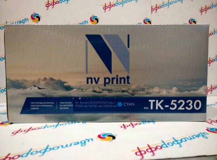 Картридж совместимый NV Print для Kyocera TK-5230C Cyan для для EcoSys-P5021 / M5521