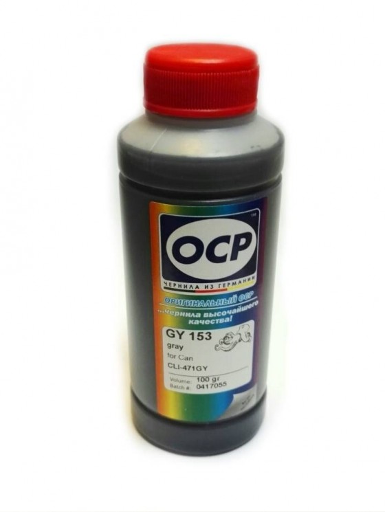 Чернила OCP (GY 153) 100 ml CLI-471 Grey