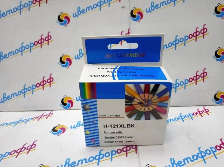 Картридж совместимый (аналоговый) для "Hewlett-Packard" №121XL (CC641HE / CC640HE) Black "ColorPro"