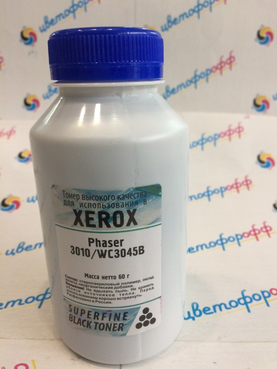 Тонер для Xerox Phaser-3010 / WorkCentre-3045B (106R02181 / 106R02183) (фл,60) "SuperFine"