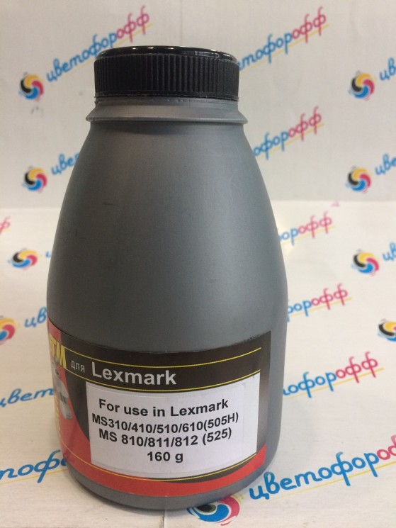 Тонер для Lexmark MS310 / MS410 / MS510 / MS610 / MS810 (фл,160) (6K) Silver ATM