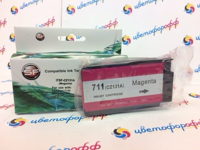 Картридж совместимый (аналоговый) для "Hewlett-Packard" №711 (CZ131A) Magenta "SuperFine"