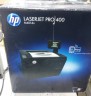 Принтер лазерный HP LJ Pro 400 (M401dn) "с пробегом"