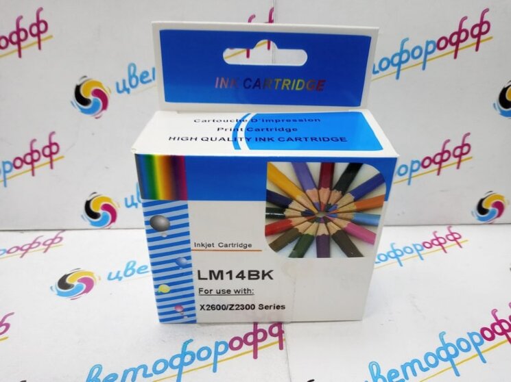 Картридж совместимый (аналоговый) для "Lexmark" №14 (018C2080E) Black "ColorPro" БЕЗ ГАРАНТИИ ( зависит от версии прошивки аппарата)