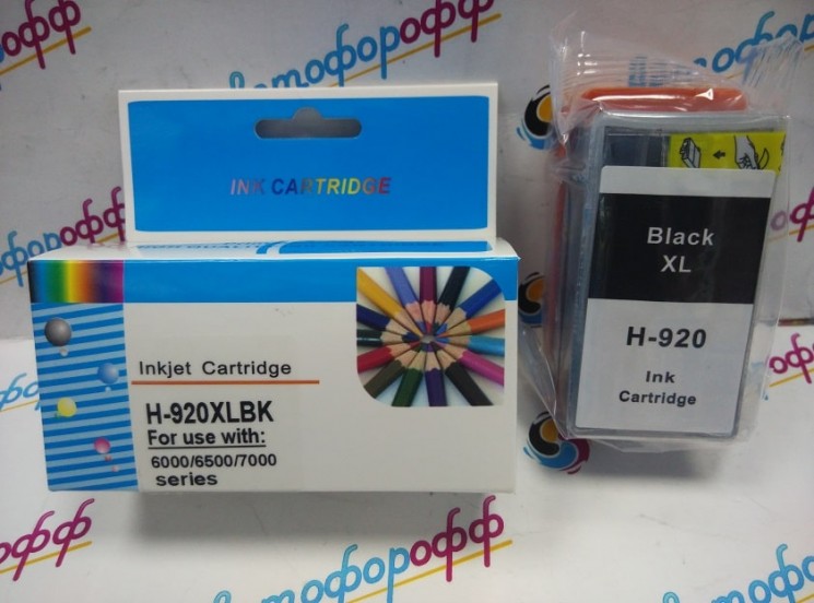 Картридж совместимый (аналоговый) для "Hewlett-Packard" №920XL (CD975AE) Black "ColorPro"