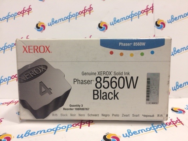 Картридж Xerox 108R00767 Black Phaser-8560W (3шт)