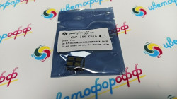 Чип для Samsung CLP-C300A (1K) Cyan (совместимый) CLP-300/CLX-2160/CLX-3160