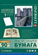 Самоклеящаяся фотобумага матовая (Matt) A4 (210x297), 25 листов, 90 г/м2 (2210003) "Lomond" для струйного принтера
