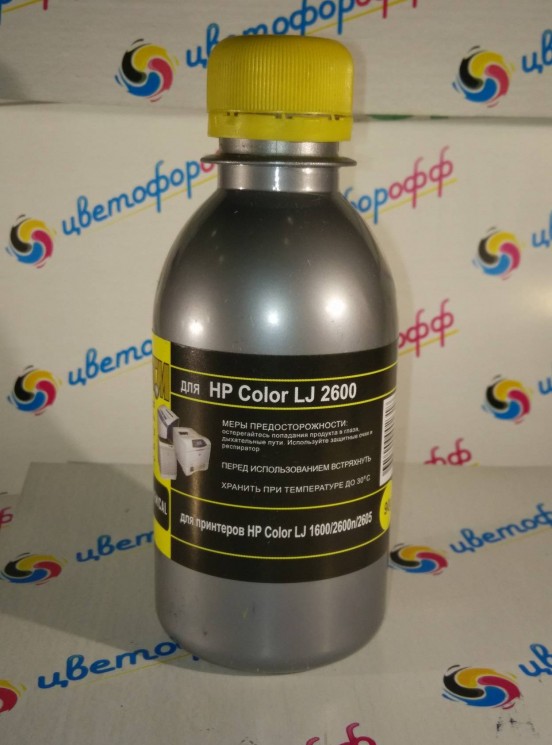 Тонер для HP Color LJ 1600/2600n/2605 / LBP-5000 / LBP-5100 (Q6002A / 707Y) Yellow (фл,90) Silver ATM
