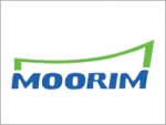 Чернила "Moorim" (INKO) (Южная Корея)
