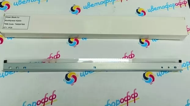 Чистящее лезвие / Ракель (Wiper blade) для картриджа Samsung / HP MLT-R707/CF257A/W1135  MultiXpress K2200/LaserJet M436/M438/M442 (TMS)