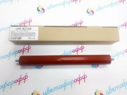 Резиновый вал (Lower Pressure Roller) для Brother HL-2230/2240/2270/MFC-7360/7460/7860 (DR-2275) CVT