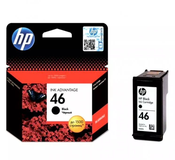 Картридж струйный оригинальный "Hewlett-Packard" №46 Black (CZ637AE) DeskJet-2020hc / DeskJet-2520hc / DeskJet-4729