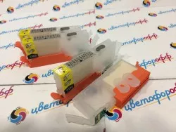 Перезаправляемый картридж для Canon Pixma-iP8740/MG6340/MG7140/MG7540 (CLI-451Gr) с авточипом "RC China"