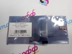 Чип для Xerox Phaser-6600 WorkCentre-6605 (2K) 106R02250 Magenta (совместимый)