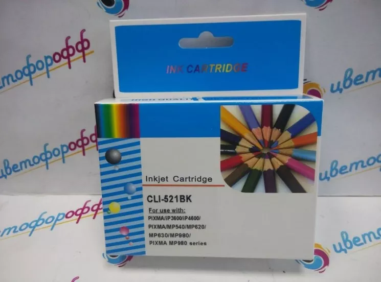 Картридж совместимый (аналоговый) для "Canon" CLI-521BK Black "ColorPro"