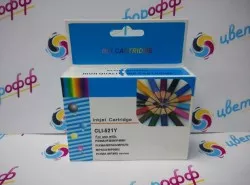 Картридж совместимый (аналоговый) для "Canon" CLI-521Y Yellow "ColorPro"