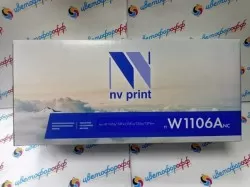 Картридж совместимый NV Print для HP W1106A для Laser-103/107/135/137 БЕЗ ЧИПА