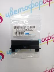 Тормозная площадка кассеты (в сборе) LaserJet-1320/1160/3390/3392/2410/2420/2430/P2015 (FM2-6009/FM2-6707/RM1-1298)