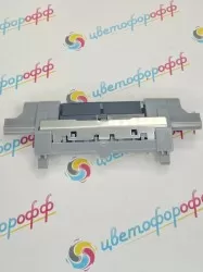 (RM1-6397) Площадка тормозная в сборе HP LaserJet Pro 400/M401/M425 P3015 M521 M525 CVT