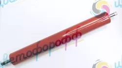 Резиновый вал (Lower Pressure Roller) для Kyocera EcoSys-P2040 P2235 M2040 M2135 M2735 (FK-1150) совместимый