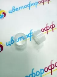 Бушинг магнитного вала (MR Bushing) для картриджа "Hewlett-Packard" C4096A/Q2610A/Q6511A/Q7551A/CE255A/C4127A/C8061A (2 шт) комплект