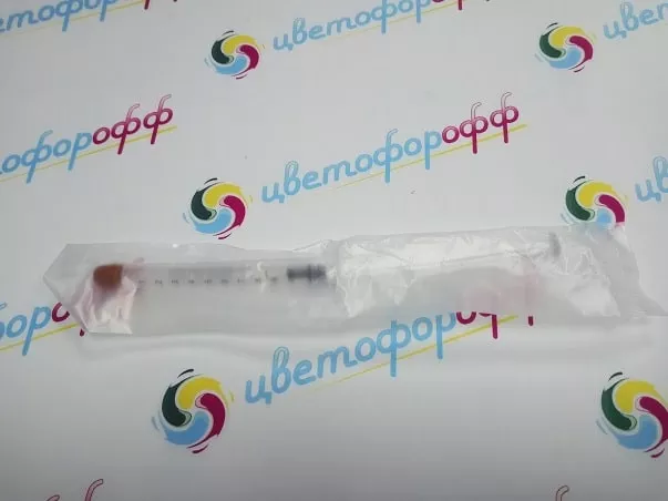 Смазка (масло) силиконовая для термопленок Kyocera / Ricoh (шприц,1ml) CET