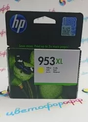 Картридж струйный оригинальный "Hewlett-Packard" №953XL Yellow (F6U18AE) OfficeJet Pro-7740/8210/8710/8720/8730